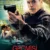 Jason Bourne: Geçmişi Olmayan Adam – The Bourne Identity Small Poster