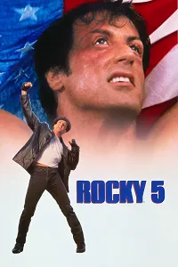Rocky 5 – Rocky V 1990 Poster