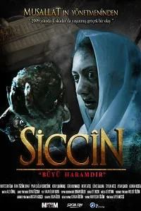 Siccin Poster