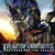 Transformers 2: Yenilenlerin İntikamı – Transformers: Revenge of the Fallen Small Poster