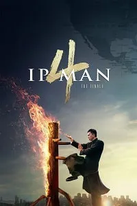 Ip Man 4: Final - Yip Man 4 Small Poster