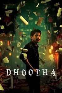 Dhootha 2023 Poster