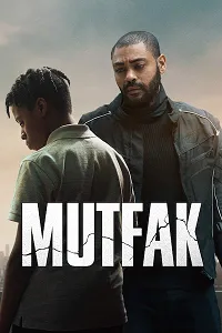 Mutfak – The Kitchen Poster