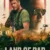 Land of Bad Small Poster