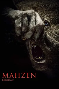 Mahzen – Baghead Poster